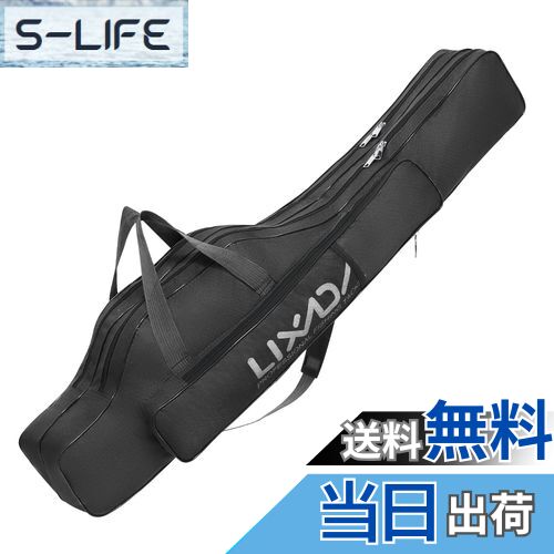 ̵Lixada ȥ 100cm ݡ֥ޤꤿ߼ȥ ȥ꡼ǼХå ꥮʥ åɥ