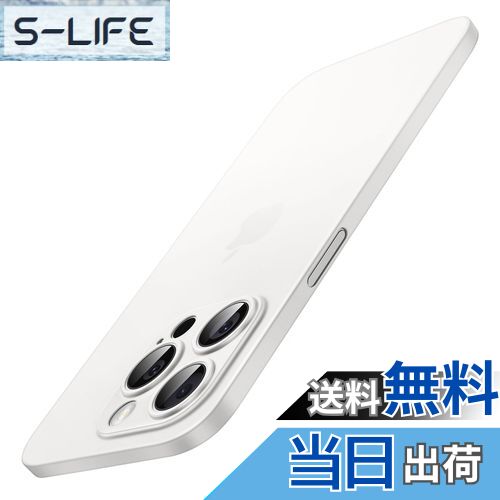 ������̵����JETech Ķ���� iPhone 15 Pro ������ 6.1��������� ������󥺥��С� �����ݸ� ���� �ޥåȻž夲 PP�ϡ��ɥߥ˥ޥꥹ��...