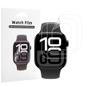 【送料無料】【Seorsok】対応アップルウォッチ保護フィルム Apple Watchフィルム series 10対応 42mm TPU製 指紋防止 キズ修復機...