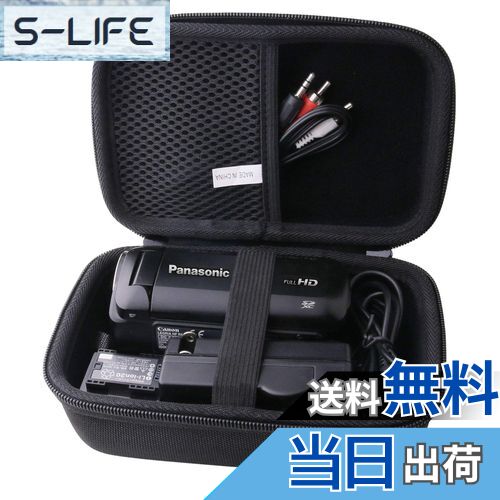 【送料無料】パナソニック HDビデオカメラ V480MS/ V360MS/W580M/HC-W590 ...