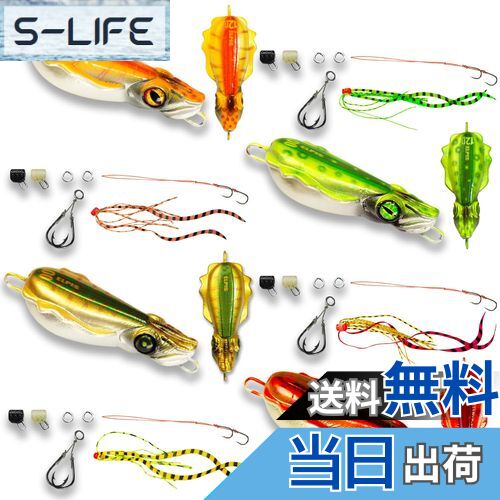 【送料無料】[ELPIS] 3WAYタイラバ 120g 龍牙パラダイス 万能烏賊アオリ 四色フルセット 遊動式 スライド式 ジグ オールマイティ