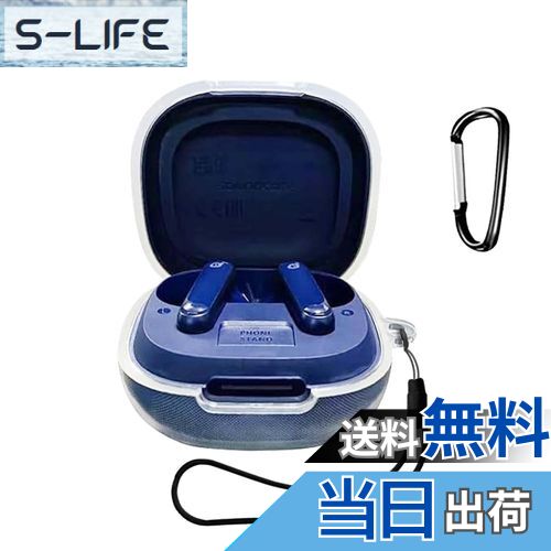 S-LIFE㤨̵֡Anker Soundcore P40i  С ݸ إåɥۥ󥱡 KONXISA Anker Soundcore P40i б 磻쥹ۥ󥱡 ꥳǺ Ѥ䤹 Ѿ׷ ɿɿ å֥ ӥդ Ӥ䤹ʥꥢˡפβǤʤ1,299ߤˤʤޤ