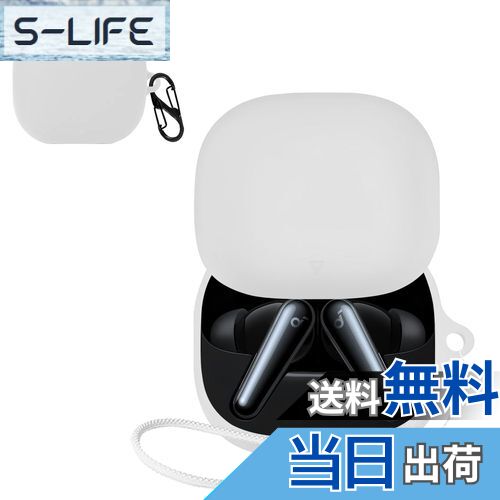 【送料無料】JIAYJP For Anker Soundcore Liberty 5用 ケース カバー 軽量 薄型 滑り止め 収納カバー ..