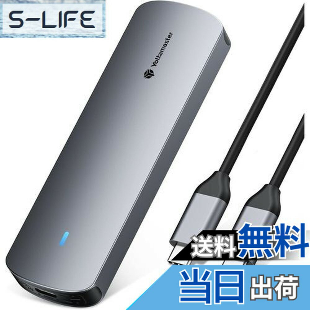 ������̵����Yottamaster M.2 SSD���դ������� NVME�б� USB C 3.2 Gen2 10Gbps��®ž�� NVME/PCIe���� M.2...