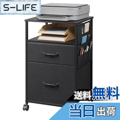 【送料無料】DEVAISE デスクワゴン キャビネット 収納 布製 ファブリック 二杯引き出し付き キャスター付き 引き出し付き サイドポケット付き サイドワゴン サイドデスク サイドチェスト ファイルワゴン 袖机 プリンター台 リッビング 書斎 A4ファイル対応 移動便利 ブラ