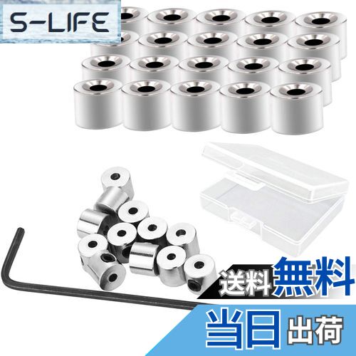 【送料無料】ピンバッジのピンバッチ 留め具 金具 ネジ式キャッチ 銀色 6×5mm 20個セット(箱入り)