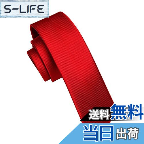 【送料無料】[HISDERN] 赤い ナロータイ メンズ ネクタイ 無地 レッド 細め 結婚式 幅5.5cm シルク 洗える ブランドG-01