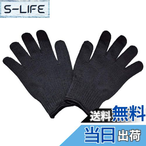 【送料無料】[Amybe] ペットグローブ 猫 犬 噛みつき防止 保護手袋1ペア 犬 猫 鳥 蛇 オウム インコ ト..