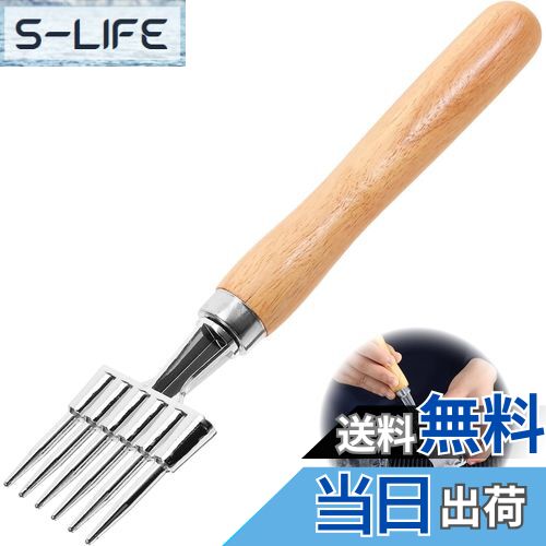 【送料無料】DELUXEFOX アイスピック ハンドルロングアイスコーン ステンレス スチール 氷 クラッシャ..