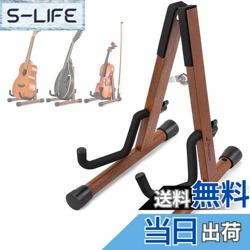 【送料無料】Donner ウクレレスタンド ミニギタースタンド バイオリンスタンド 弓付き 折り畳み式 A型 木製 手作り 21/23/26のウクレレ/バイオリン/A/F型のマンドリン用 小型楽器適用 DS-3U