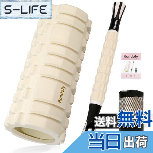 ̵Rondofy ե顼 ꡼ڶȳȯ 500KGѲٽ ޥå顼 顼 å  Ǽդ 鿴...