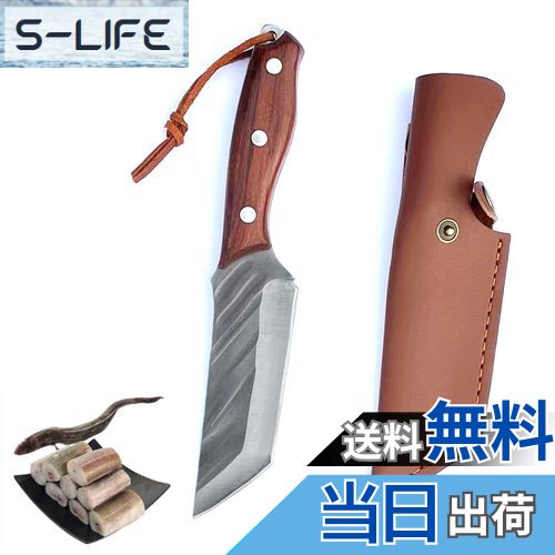 【送料無料】Utaki 鰻サキ包丁 和包丁 ウナギ包丁 鰻裂(江戸裂) 骨スキ 肉切り 両刃 刃渡り105mm ボーニング フルタング構造 レザーケース付き