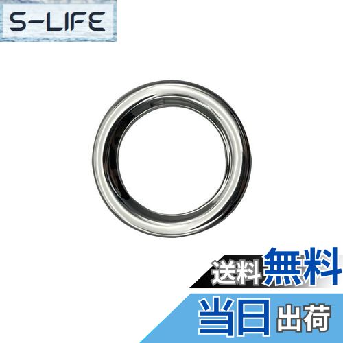 【送料無料】MEKOMEKO トヨタ 新型プリウス 60系 専用 エンジンスタートスターターリング アルミカバー..