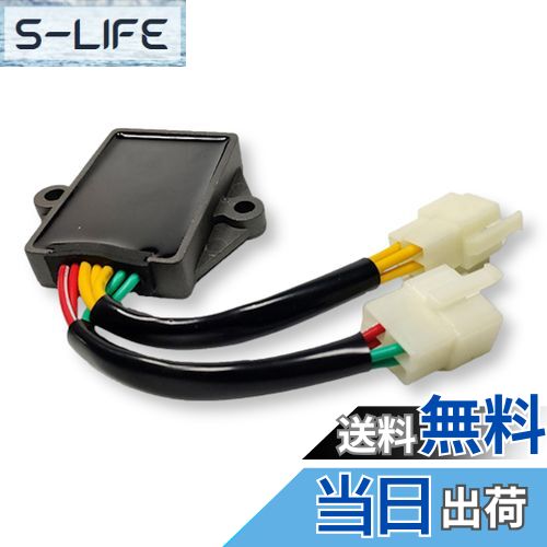 【送料無料】Lezalic HONDA レギュレーター VTZ250 VT250FG VT250FH MC15 VFR400 NC21 NC24 本田 放熱対策 汎用 (1個)