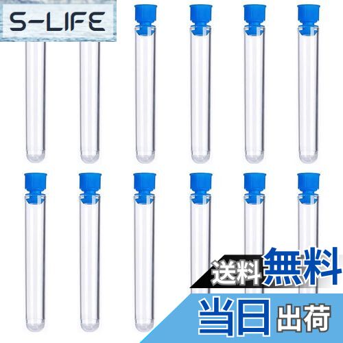 ̵BIUTEFOR  ץ饹å 12ܥå դ  ץ饹å  ߥ Ʃ ƴ ¸å ץ¸ ¸ DIY...