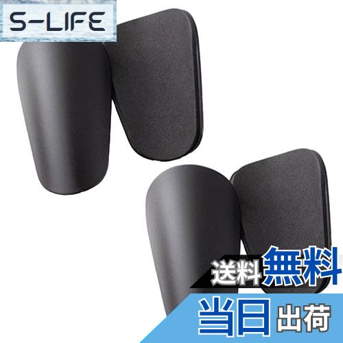 【送料無料】EsiFare ミニサッカーすねあて 小さい 軽量サッカー 2組セット 保護パッド シンガード極小の保護具キッズ 男女兼用 すねパッドフットサル す...