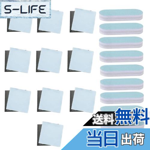 【送料無料】【BEAUTY PLAYER】シルバークロスセット シルバー磨き 銀磨き布 厚手 銀/金磨き 金属磨き..