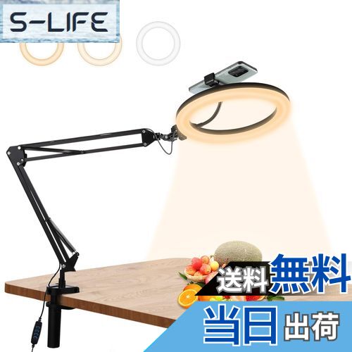 【送料無料】PULUZ LEDリングライトアーム式 26cm 俯瞰撮影用ライト スマホスタンド 料理撮影照明ライ..