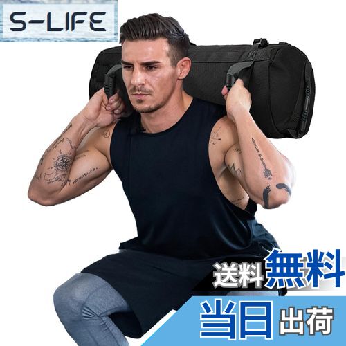 【送料無料】Taeku フィットネスサンドバッグ, 調整可能 加重スポーツトレーニングパワーバッグ 重量挙げ サンドバッグ 3つのフィラーバッグ付き バランス ...