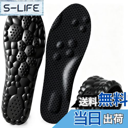 【送料無料】インソール スポーツ用 中敷き 土踏まずインソール アーチサポート 衝撃吸収 靴の中敷き メンズ 超軽量 立ち仕事 3Dデザイン ソフト 消臭 汗を吸収 通気 足つぼマッサージ ソフトクッション スポーツ ランニング 登山に適用 (グラフェン, 22.5～23cm)