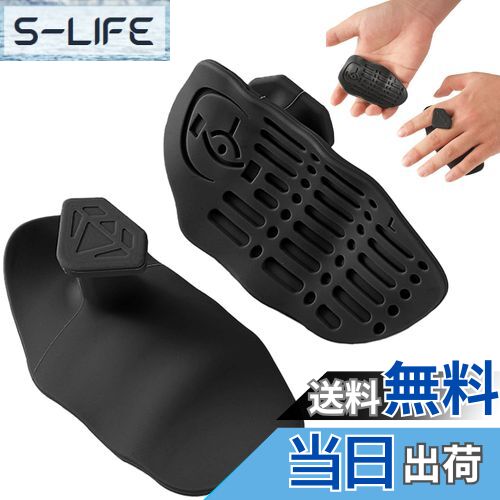 【送料無料】YBHWOGI 筋トレ グリップ パワーグリップ アップグレード 滑り止め トレーニング グリップ 筋トレ マメ防止 ジム デッドリフト ダンベル ベンチプレス 手首 握力補助 左右セット