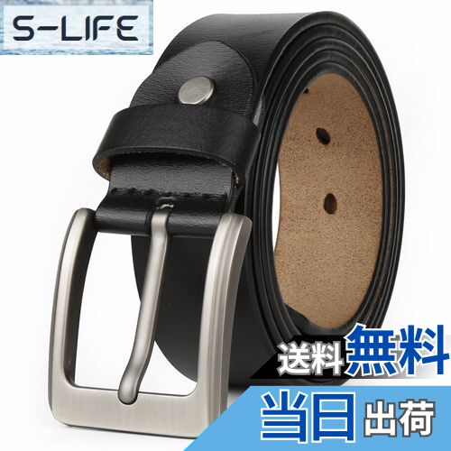 【送料無料】[JingHao]ベルト メンズ 大きいサイズ,ベルト メンズ 本革,おしゃれカジュアルジーンズ ベルト,作業用ベルト茶色＆ブラック通常サイズと大サイズ 105-160cm (2XL 40 "-42"長さ125cm, ブラック) [並行輸入品]