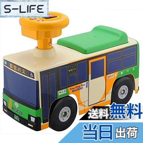 【送料無料】トイコー(Toyco) 乗用 都営バス