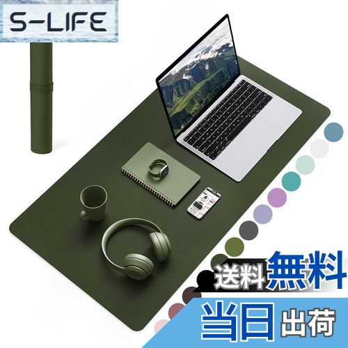 【送料無料】YSAGi デスクマット マウス対応 レザー デスクマット 大型マウスパッド 裏面はスエード 滑..