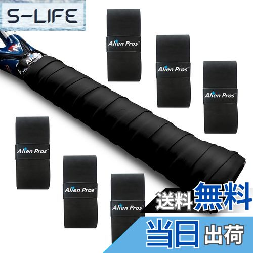 【送料無料】Alien Pros テニスラケットグリップテープ（6グリップ）− プレカット、ドライタイプのテニスグリップ − テニスオーバーグリップテープ、テニスラケット − ラケットに巻いて、高性能にしましょう（6グリップ,ブラック）