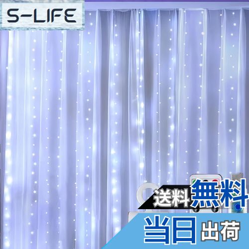 【送料無料】クリアヒル（Clearhill）3*3庭園灯列、300 LED、白、8種類のモードリモコンとタイマー付き仙女シャンデリア、USB操作、防水、室内/屋外装飾-寝室、結婚式