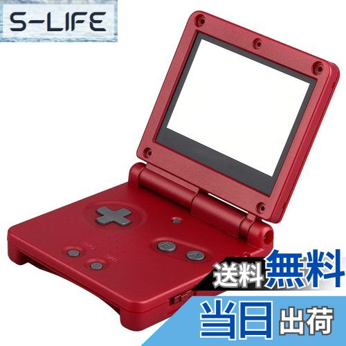 【送料無料】OSTENT カバー フルハウジング シェル ケース 交換 任天堂 GBA SP ゲームボーイアドバンス SP用 (Red)