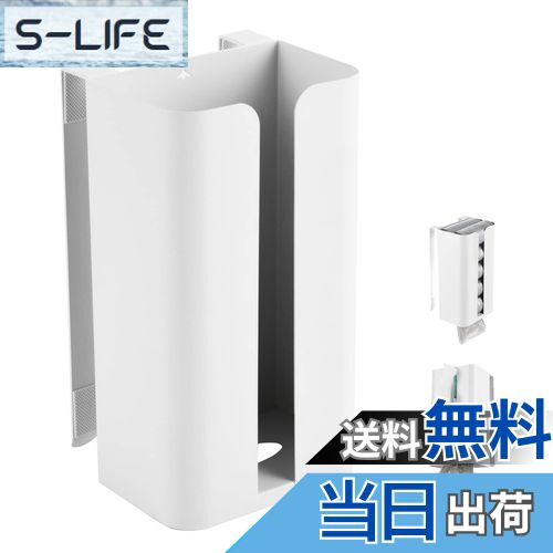 【送料無料】ティッシュケース 吊り下げ キッチンペーパーホルダー ティッシュボックス おしゃれ 壁掛..