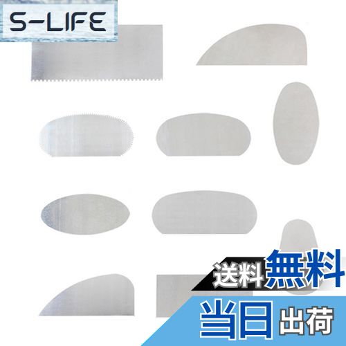 【送料無料】PAVIKE 粘土スクレーパー 陶芸用具 ポリマー粘土ツール 粘土カッター 陶器成形 【10点セッ..