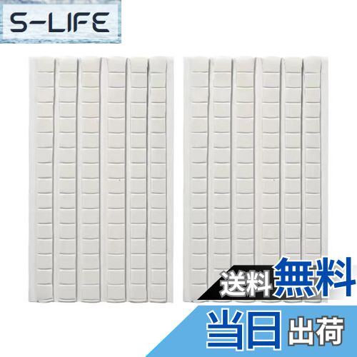 【送料無料】PAVIKE 粘着粘土 （約180個入り）ネイルチップ 固定用 粘土 ポスター用粘性パテ 偽のネイ..