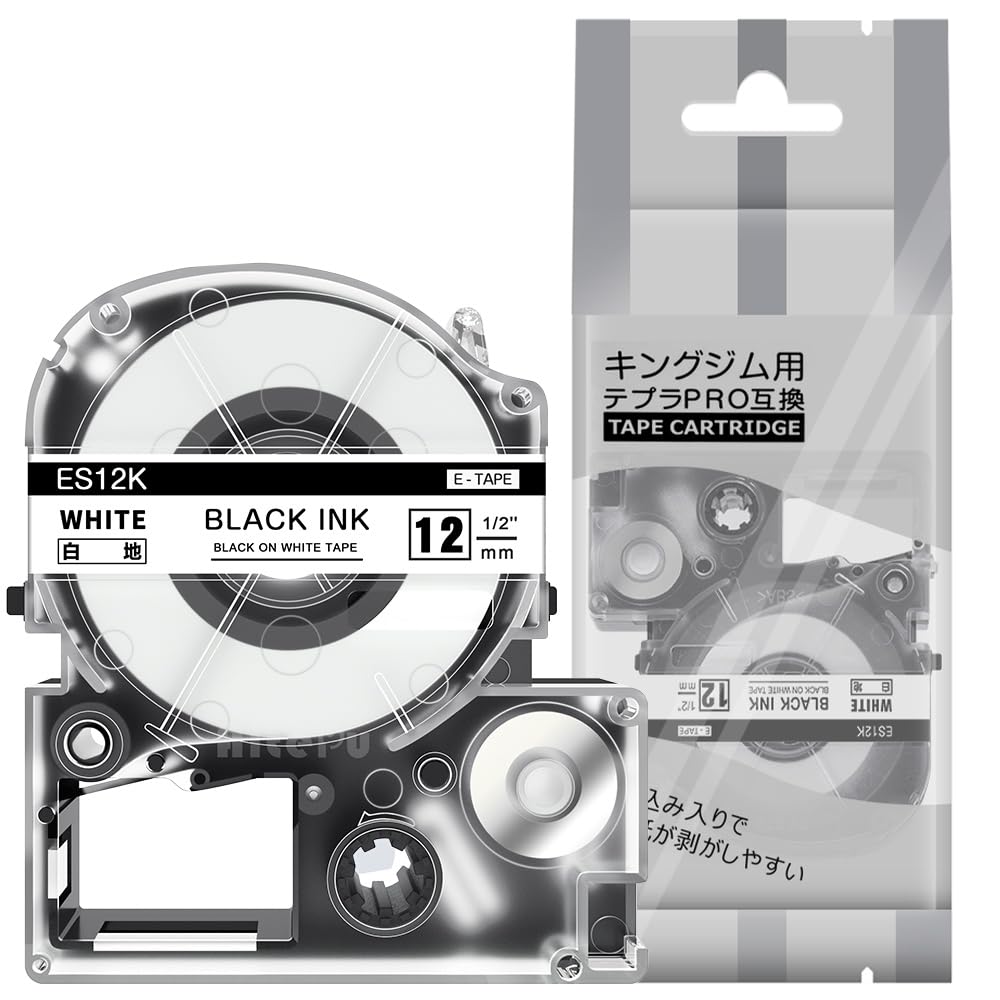 【送料無料】1本 12mm 白地黒文字 互換 ES12K キングジム テプラ テープ 12mm テプラPRO カートリッジ ..