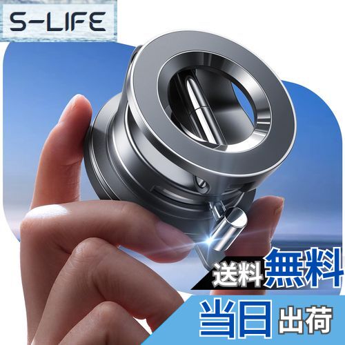 【送料無料】LISEN Magsafe 車載ホルダー【2025最も強い磁力+真空ナノゲル吸盤】スマホスタンド マグネット Magsafe スマホホルダー 24×N55磁石 ネイルを保護する 3軸回転 多角度調整 片手操作 0.1秒で着脱 レバー固定 洗って再利用できる 軍用グレード吸盤 magsafe ス