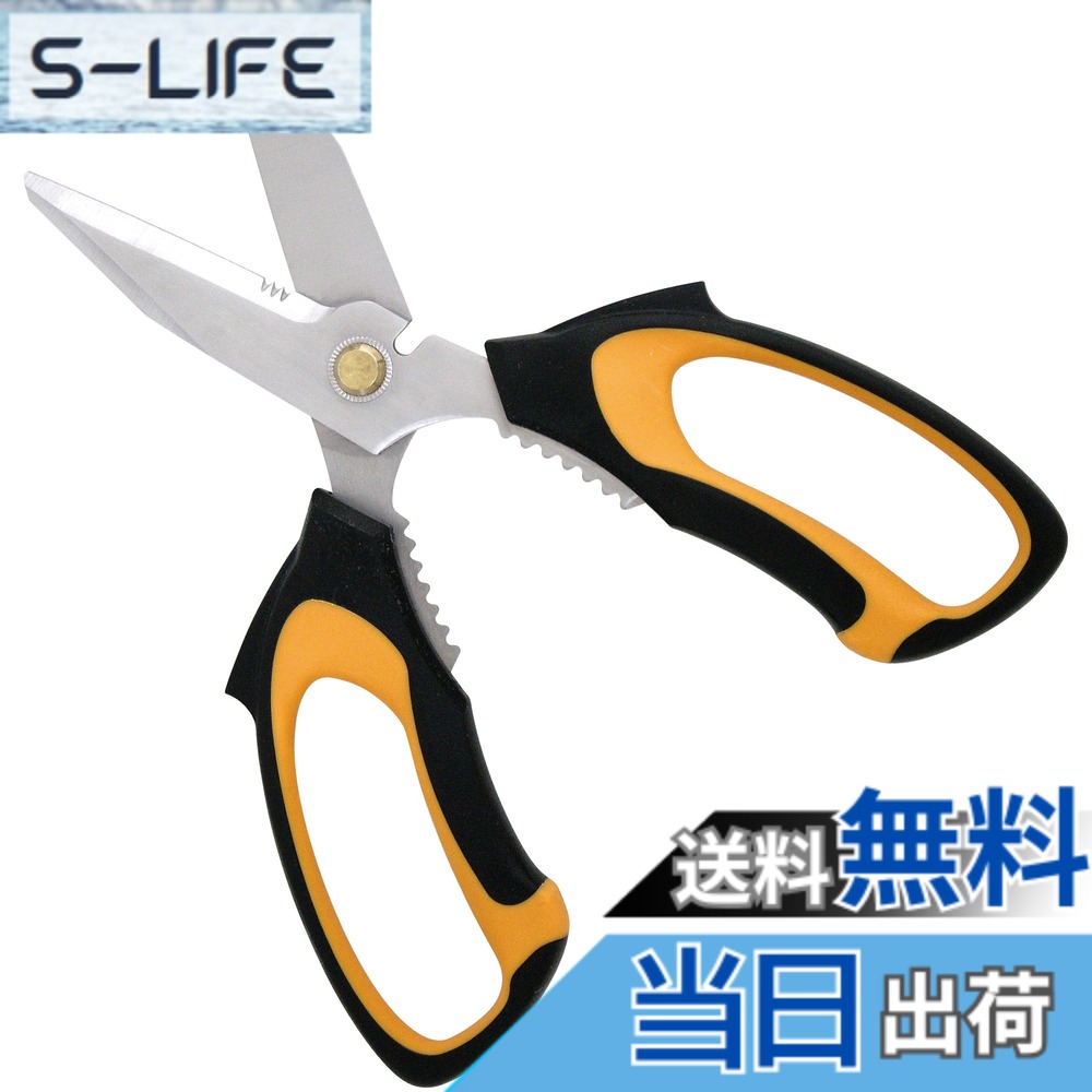 商品情報商品の説明ご家庭でかさばる廃品を小さく楽にカットできる 【用途】 カーペット・電気コード・布・ブリキ・CD-R・カード類などの廃棄の切断作業 【特徴】 ・ギザ刃・のこ刃・開梱刃・針金切の4種の刃で強力にカット ・サビにくいステンレス刃 ・持ち易くすべりにくいソフト樹脂製グリップ ・収納・携帯に便利な保護キャップ付き ・便利なキャップ外し機能付き 【注意事項】 ※ピアノ線や鋼材・鋼線など硬く熱処理をされた素材には使用できません。 ※ステンレス素材の切断はできません。 ※厚紙やアルミ板・ブリキ板など板状のものは鋸刃部分では切断しないで下さい。 ※刃先にいくほど、切断能力は低下します。 ※硬いもの・厚いものの切断は、刃の奥の方で行って下さい。 ※表示用途以外の使用はしないで下さい。主な仕様 全長:約200mm、刃部硬度:HRC52-54・厚み3mmbr切断目安(ギザ刃):アルミ板 0.8mmまで/銅板 0.5mmまで/トタン板・ブリキ板 0.4mmまで/プラ板 1.2mmまで/皮革・ゴム板 5.0mmまで切断目安(のこ刃):電気コード 外径10mmまで/水道ホース 22mmまで/ロープ(綿ナイロン) 径10mmまで/5.0mm径までの小枝切断目安(針金切):アルミ線・銅線 2.5mm径まで/針金 2.0mm径まで、キャップまわし:30mm径まで刃:ステンレス鋼(420J2)、ハンドル:PP・TPR、キャップ:PP