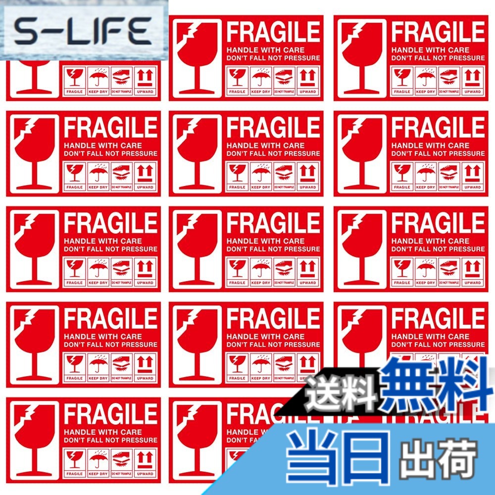 商品情報商品の説明セット内容：取扱注意シール120枚セット シールサイズ：9x5cm 素材：耐水性シール用紙（剥す際、糊跡が残りにくい素材です。)ユポ紙（ポリプロピレン合成紙） 貼れる場所：プラスチック・金属・ガラス・タイル・木(凸凹の無いもの) 貼れない場所： 凸凹面・ざらざら面・布など主な仕様 セット内容：取扱注意シール120枚セットシールサイズ：9x5cmbr素材：耐水性シール用紙（剥す際、糊跡が残りにくい素材です。)ユポ紙（ポリプロピレン合成紙）貼れる場所：プラスチック・金属・ガラス・タイル・木(凸凹の無いもの)貼れない場所： 凸凹面・ざらざら面・布など