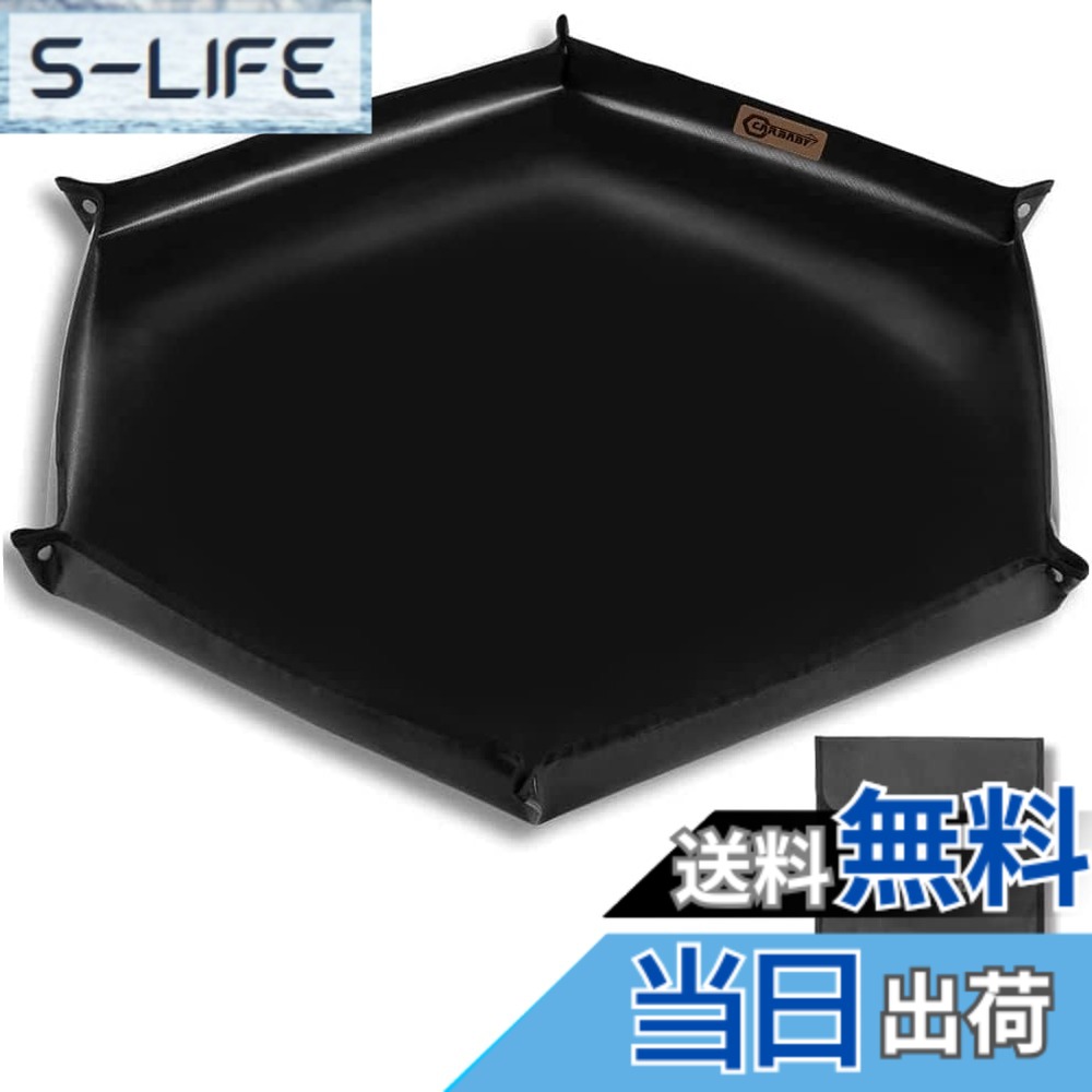 【送料無料】CARBABY 焚き火シート スパッタシート 防炎シート 焚き火台シート 六角形 ブラック 縁立てる 耐火 耐熱 芝生保護 キャンプ 瞬間使用温度：1500度まで サイズ：105x105cm 収納袋付