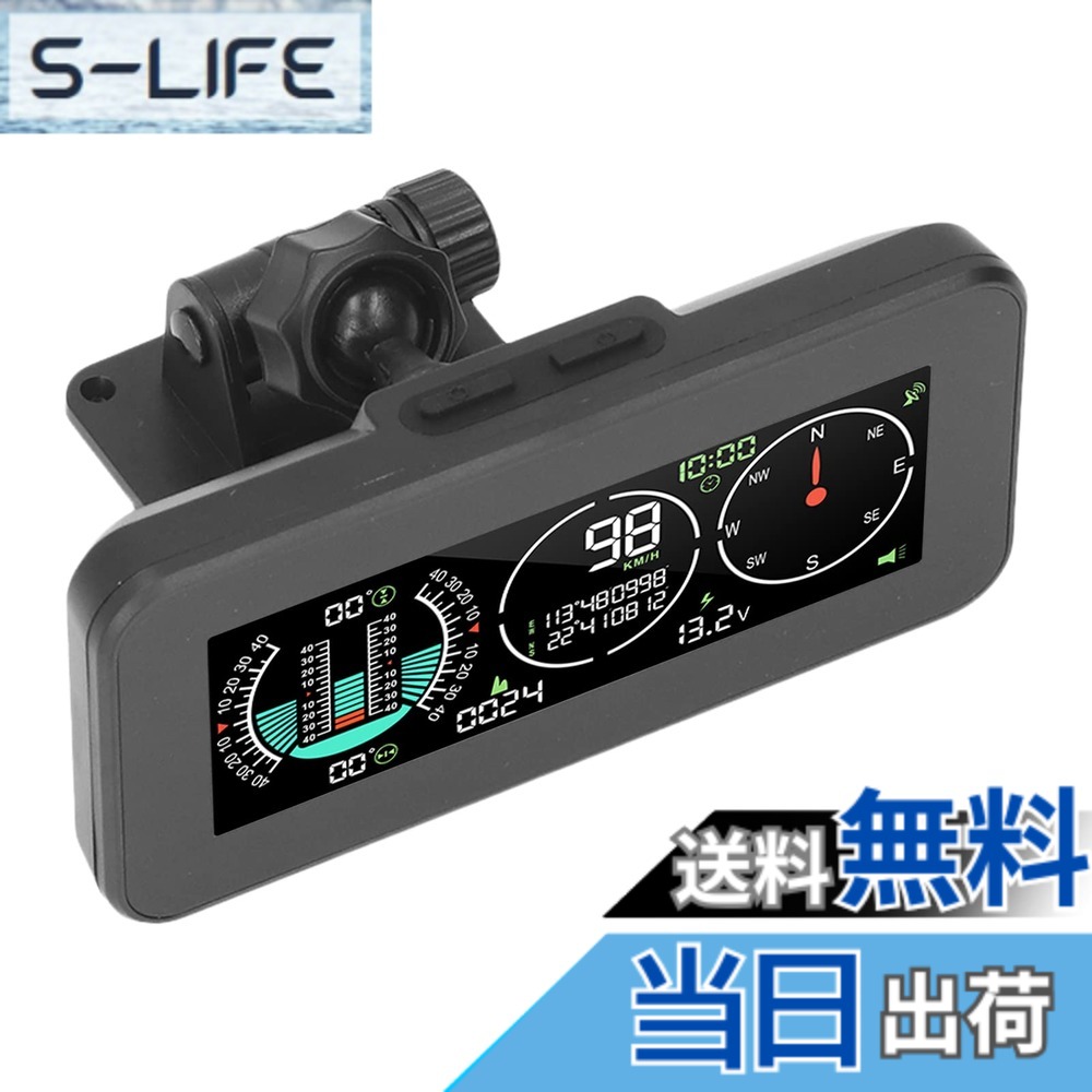 楽天市場】オフロード（メーター｜パーツ）：バイク用品<車用品 