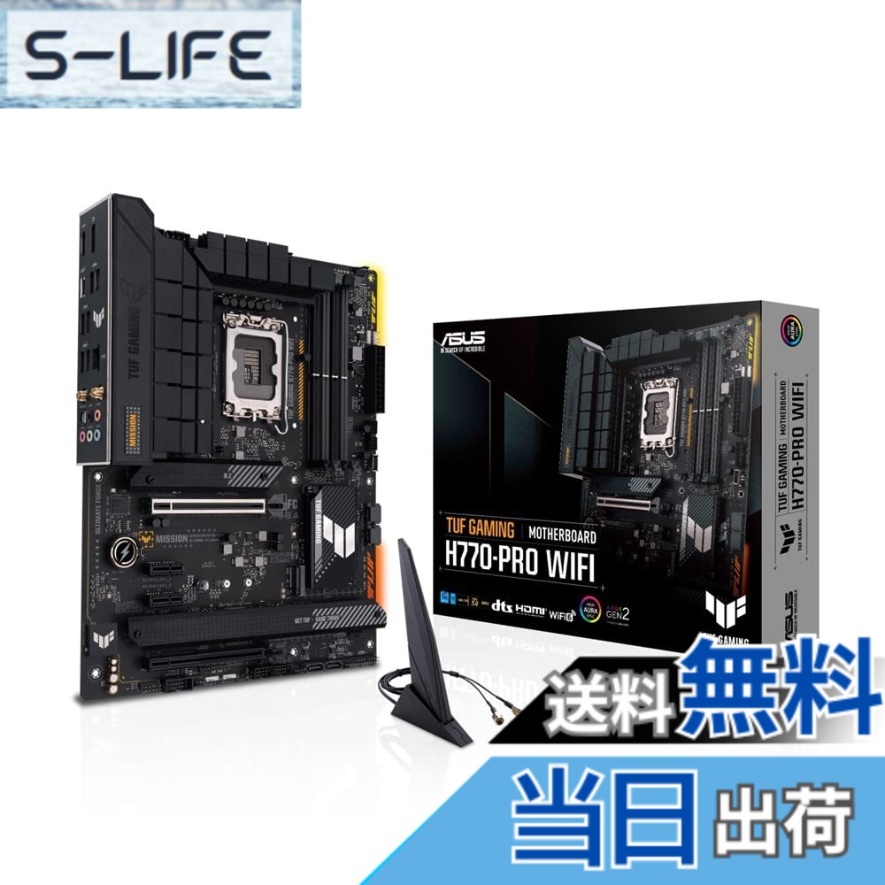 楽天市場】tuf gaming h570-proの通販