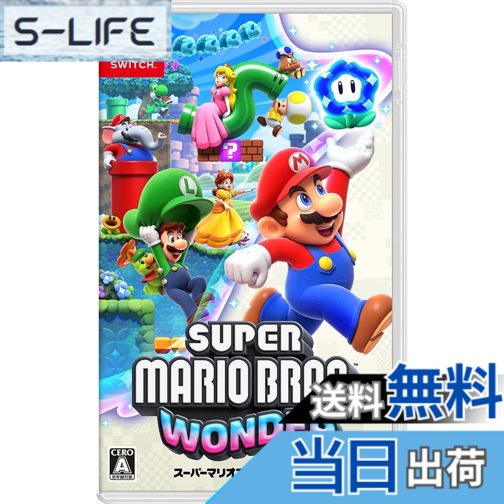 楽天市場】スーパーマリオ（本体｜Nintendo Switch）：テレビゲームの通販