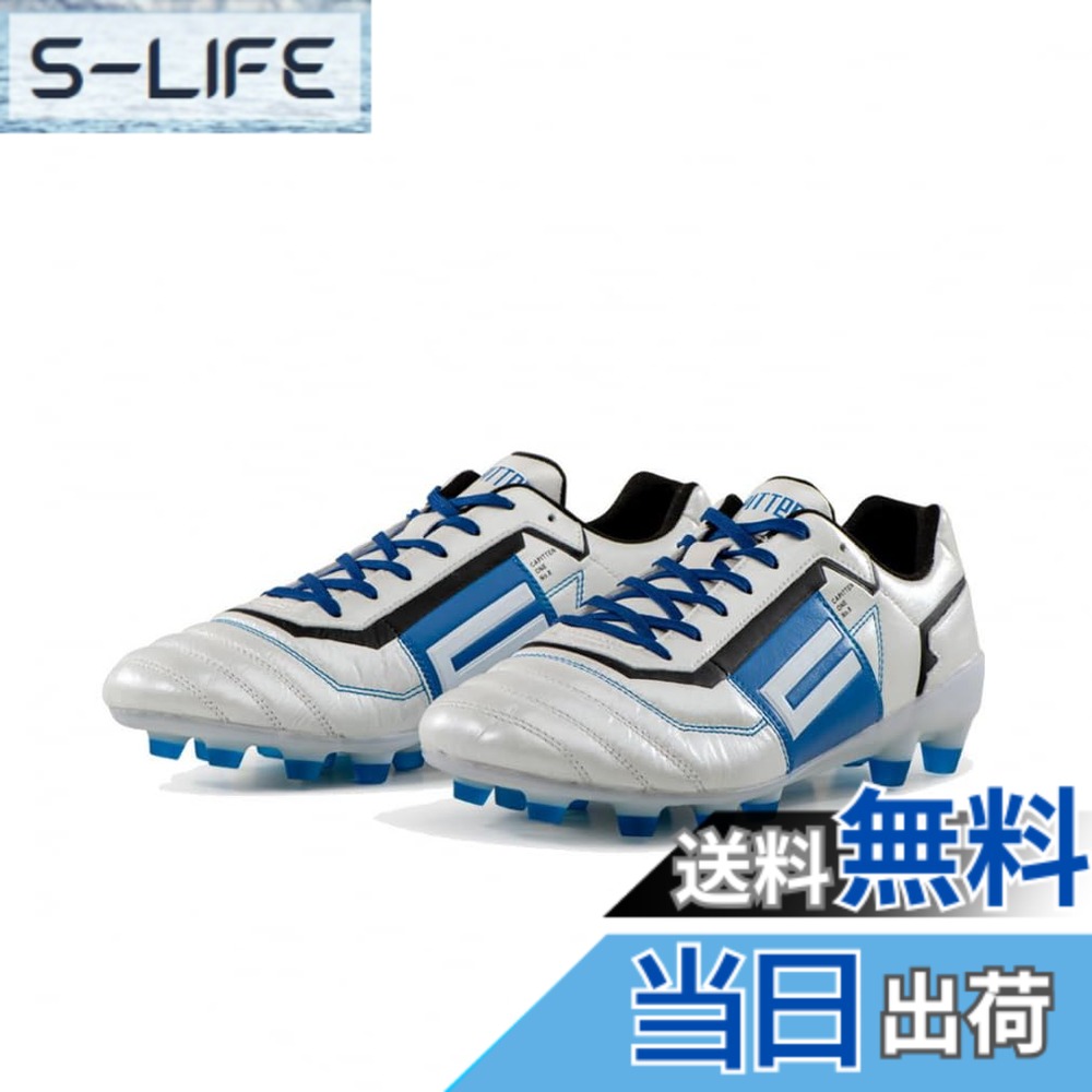 【送料無料】CAPITTEN キャピテン CAPITTEN ONE PRO CAP10103 WHT/BLU サッカー ス...