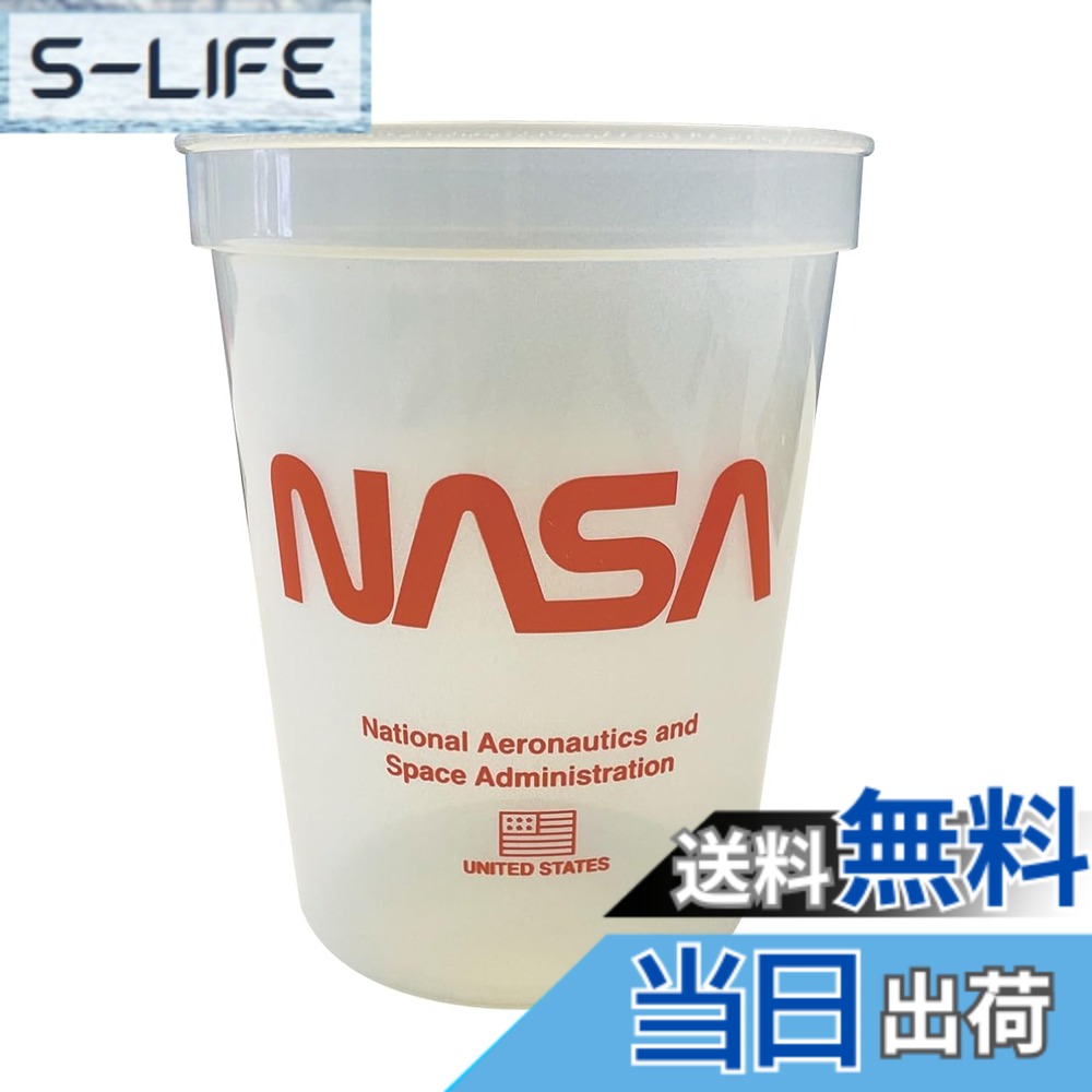 楽天市場】アストロ（グラス・タンブラー｜食器・カトラリー・グラス