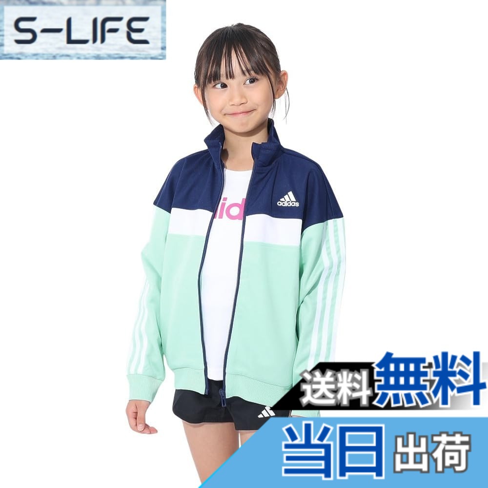 【送料無料】アディダス adidas マルチSPウェア ジュニア U ESS TIB ウォームアップジャケット JSY39 2024SS