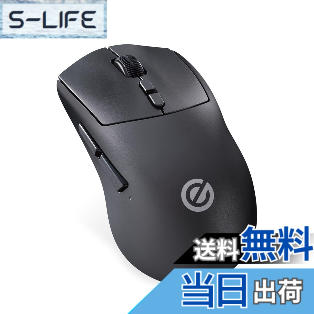 エレコム ゲーミングマウス V custom ワイヤレス 有線両対応 8ボタン 充電式 Mサイズ 12000DPI 300IPS 35G つかみ持ち・かぶせ持ち特化 ハーフエルゴ形状 56g軽量設計 ブラック M-VM501BK