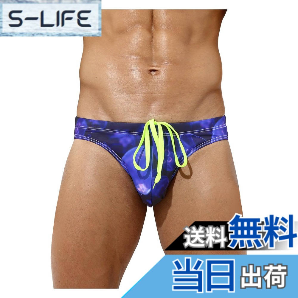 【送料無料】[Arjen Kroos] 水着 メンズ 水泳パンツ ビキニ スイムウェア 男性用 ...