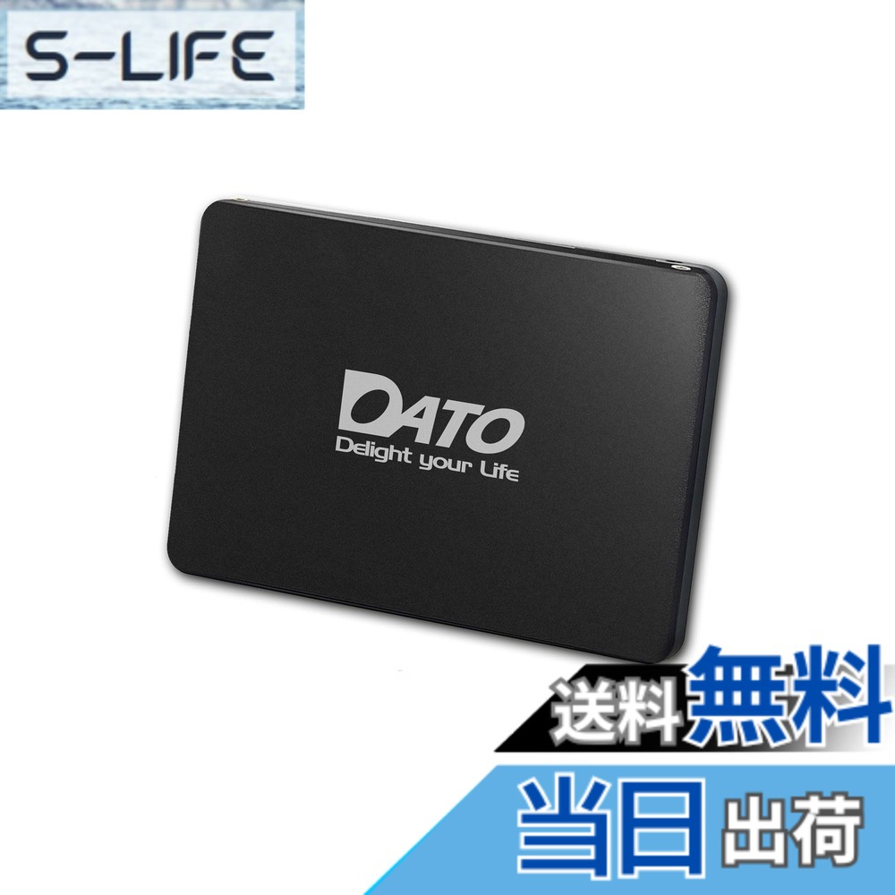 【送料無料】DATO SSD 1TB 2.5インチ SATA3 6Gbps 内蔵型 高速ソリッドステートドライブ 最大読込535MB 書込500MB 3D NAND SLCキャッシュ搭載 ノートPC デスクトップ交換用 3年メーカー