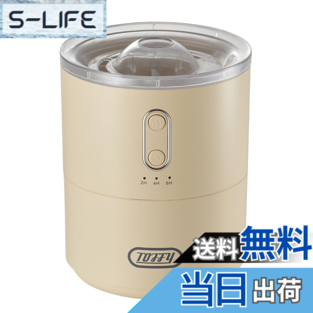 商品情報商品の説明主な仕様 ふわふわリングのミストが、見た目にも楽しいプライベートスペース用加湿器。 「ふわふわ（フラッフィ）リングモード」と「加湿モード」の2つのモードに加え、 グラデーションライトとタイマー機能が付いているのもうれしいポイント！【飛び出るふわふわリング！】 ポンッポンッとふわふわリングのミストが飛び出る様子が楽しめます。 ボタンひとつで「ふわふわリングモード」と「加湿モード」を切り替えることができます。【デスクやベッドサイドの加湿に最適】 USB 給電/タイマー機能付き（2/4/6 時間）で、会社や自宅でのデスクワーク、就寝時のベッドサイドでの使用に最適です。 水と吸水スティックをセットするだけなので、使い方も簡単！【癒しのライトモード】 動作ボタンを長押しするとグラデーションライトが点灯し、お部屋をより一層リラックス空間に演出します。 ※色の固定はできません。■■Toffy＿Classicシリーズ■■ ちょっぴりレトロで親しみのあるデザインが魅力。 シンプルで扱いやすいスペックと、ダスティカラーが人気のクラシックラインです。