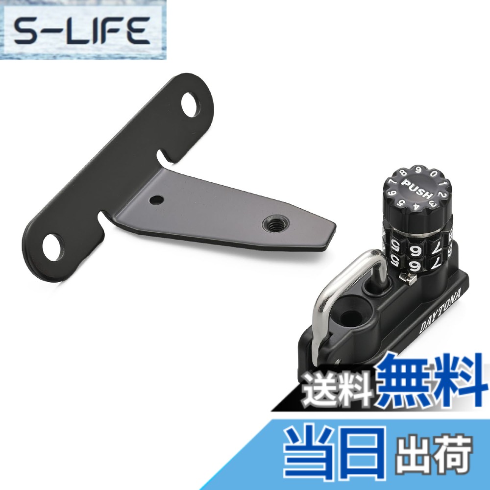 商品情報商品の説明ダイヤル式なのでカギが増えないヘルメットホルダー。 スマートに取り付けが可能な車種専用設計。ボルトオンで取付可能。 純正ライクな見た目で、車両の雰囲気を崩さない。 解錠する数字は任意で変更可能。2ダイヤルロック式。 ダイヤルリングの数字が見えなくても、リングの突起とボタンの数字を合わせれば解錠可能。数字をあわせれば、解錠はワンプッシュ。 【適合車種】 レブル250/ABS(17-23) [2BK-MC49] レブル250S Edition(20-23) [8BK-MC49] レブル500(17-23) [2BL-PC60/8BL-PC60] ※ 駐車中のヘルメットの盗難を抑止する商品です。ホルダーにヘルメットを装着したままの走行は危険ですのでお止めください。 ※ この商品は盗難やイタズラを抑止するものであり、完全な盗難防止をするものではありません。 ※ この商品に装着した物の盗難、紛失、脱落、破損、故障に関しましては一切補償いたしかねます。あらかじめご了承ください。主な仕様 適合車種：レブル250/ABS(17-23)、レブル250S Edition(20-23)、レブル500(17-23)ダイヤル式でカギが増えないヘルメットホルダー車種専用設計でボルトオンで簡単装着純正のような見た目で車両の雰囲気を崩さない手間を掛けずに、手軽にヘルメット盗難対策